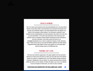 anantrajlimited.com screenshot