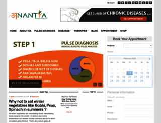 anantyahealthcare.com screenshot