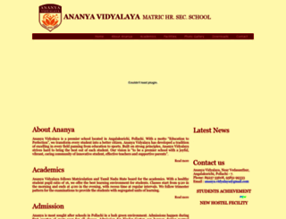 ananyavidyalaya.com screenshot