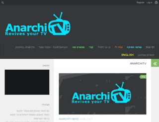 anarchitv.gq screenshot