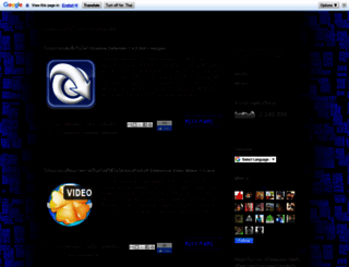 anas-program.blogspot.com screenshot