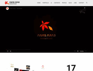 anasarab.com screenshot