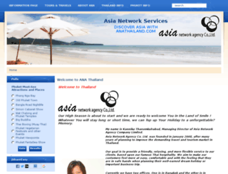 anathailand.com screenshot
