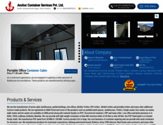 anchorcontainer.org screenshot