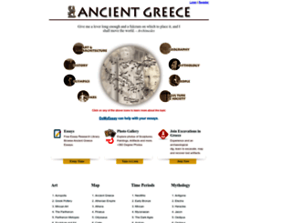 ancientgreece.com screenshot