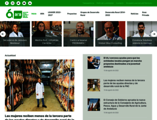 andaluciarural.org screenshot