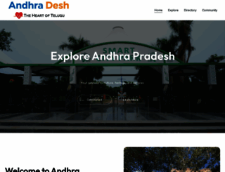 andhradesh.com screenshot