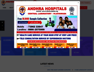 andhrahospitals.org screenshot