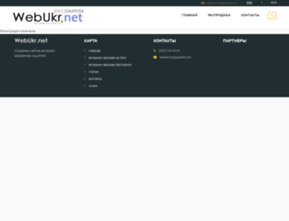 andikk.webukr.net screenshot