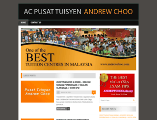 andrewchoo.com screenshot