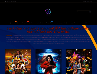androhit.com screenshot