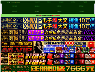 androidappsgallery.com screenshot