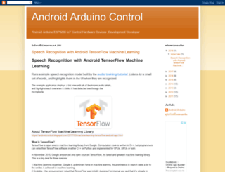 androidcontrol.blogspot.co.at screenshot