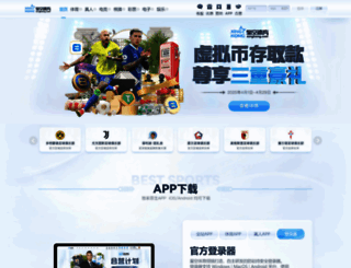 androidfd.com screenshot