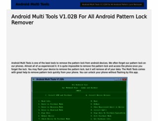androidmultitools.com screenshot
