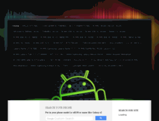 androidz.jimdo.com screenshot