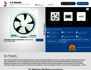 anelectricals.co.in screenshot