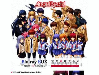 angelbeats.jp screenshot