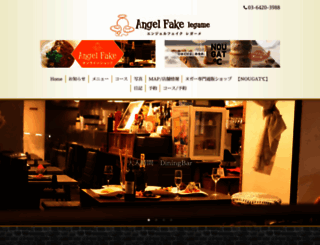 angelfake.com screenshot