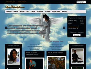 angelicsingles.com screenshot