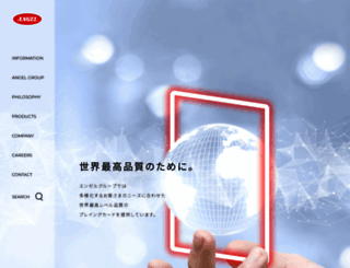 angelplayingcards.com screenshot