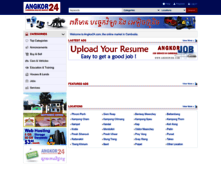 angkor24.com screenshot
