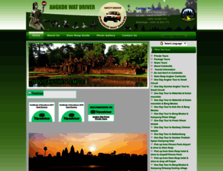 angkorwatdriver.com screenshot
