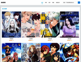 anglistikforum.com screenshot