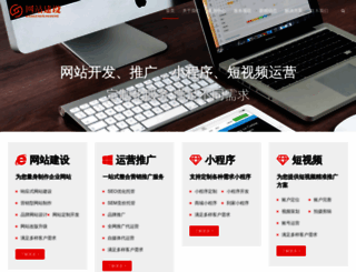 angryangmo.com screenshot