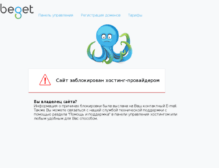 angyal-pryanik.ru screenshot