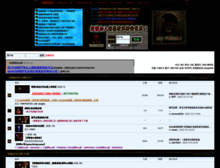 anhei3.net screenshot