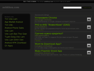 anhkhoa.com screenshot