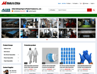 anhuianheng.en.made-in-china.com screenshot