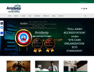 anideepeyehospital.com screenshot