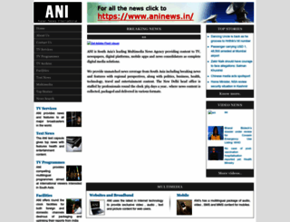 aniin.com screenshot
