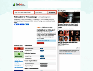 animaastrologer.com.cutestat.com screenshot