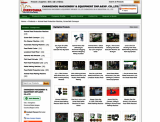 animalfeedmakingmachine.sell.everychina.com screenshot