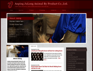 animalhair.com screenshot