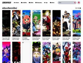 anime-play.com screenshot