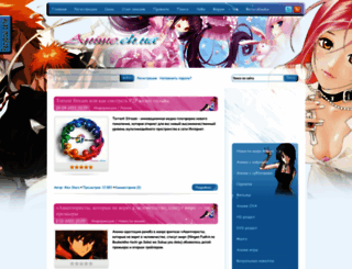anime.ch.ua screenshot