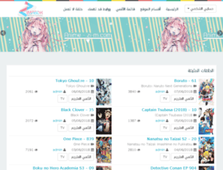 anime.zi-m.com screenshot