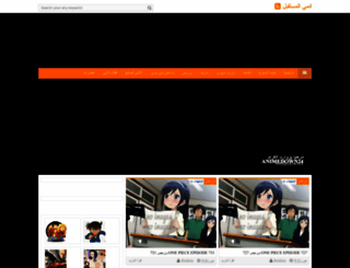 animedown24.blogspot.com screenshot