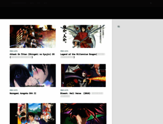 animemmsubteamstore.wordpress.com screenshot