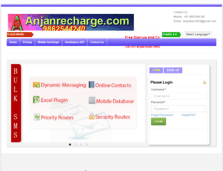 anjanrecharge.com screenshot