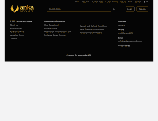 ankamuzayede.com screenshot