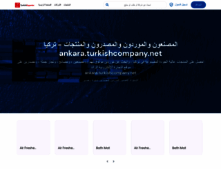 ankara.turkishcompany.net screenshot