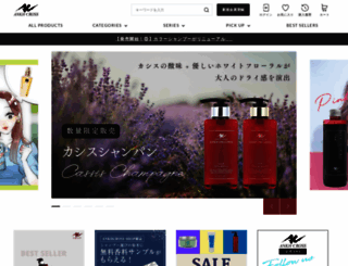 ankhcross-shop.com screenshot