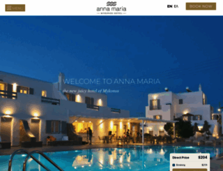 annamariamykonos.com screenshot