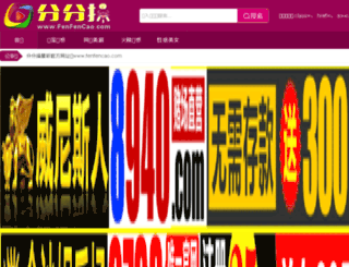annbag.com screenshot