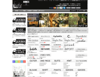 annex1985.com screenshot